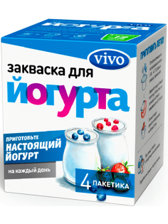 Закваска Vivo йогурт 0.5г х 4шт, 2г