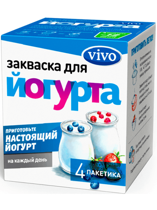 Закваска Vivo йогурт 0.5г х 4шт, 2г
