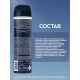 Антиперспирант-спрей Nivea Men Ultra антибактериальный эффект, 150мл