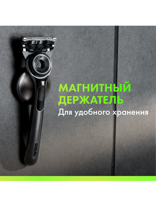 Набор Gillette Labs станок для бритья 1шт и 1 кассета с 5 лезвиями
