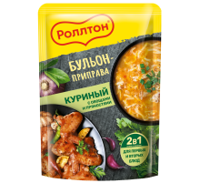 Бульон куриный Роллтон приправа овощи и пряности, 100г