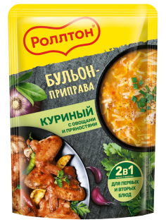 Бульон куриный Роллтон приправа овощи и пряности, 100г