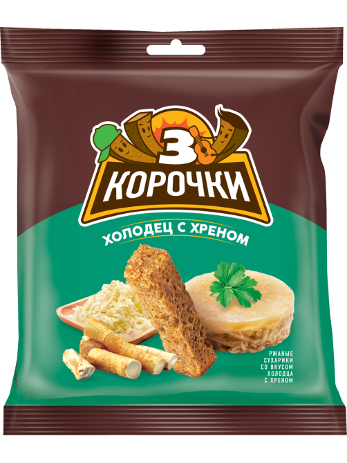 Сухарики 3 корочки холодец с хреном, 40г