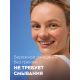 Мицеллярная вода Nivea Waterproof Expert для стойкого макияжа для лица и глаз, 400мл