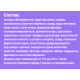 Йогуртный продукт Fruttis С малиной и черникой/с манго и абрикосом 5%, 115г
