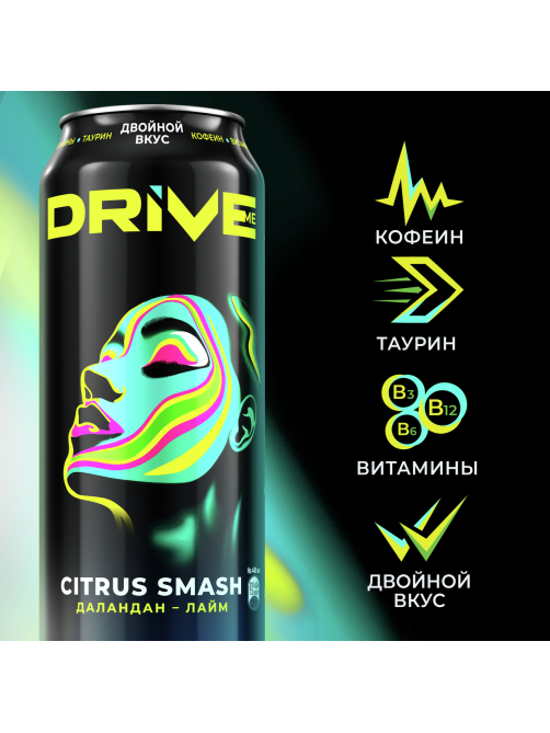 Напиток энергетический Drive Me Citrus Smash, 449мл