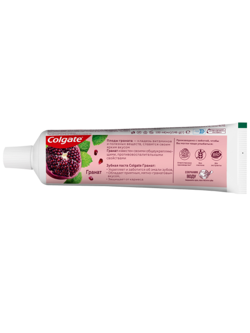 Зубная паста Colgate Гранат с натуральными ингредиентами для укрепления эмали зубов и защиты от кариеса, 100мл