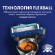 Бритва Gillette Proglide5 Flexball станок + кассета
