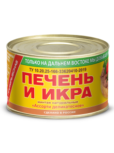 Минтай Примрыбснаб Ассорти деликатесное печень и икра, 240г