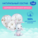 Диски ватные Солнце и Луна для детей, 40шт