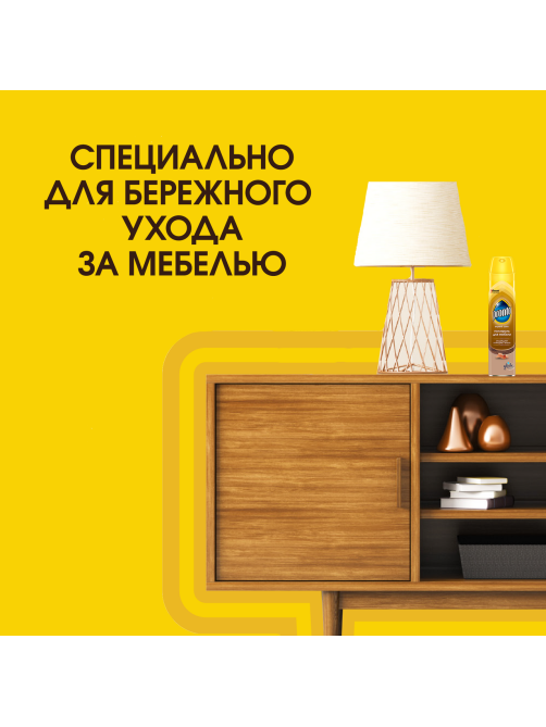 Полироль для мебели Pronto для деревянных поверхностей, 250мл