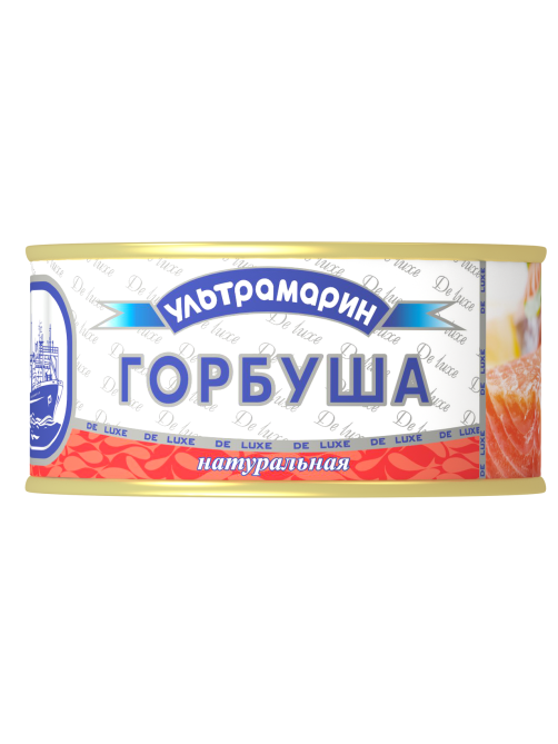 Горбуша тихоокеанская Ультрамарин натуральная, 240г