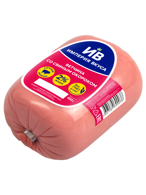 Ветчина Империя вкуса со свиным окороком, 400г