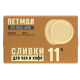 Сливки Петмол ультрапастеризованные 11%, 500г