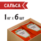 Соус томатный Heinz Сальса жгуче-острый оригинальный, 1кг