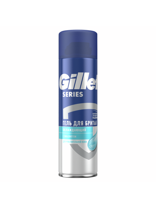 Гель для бритья Gillette Sensitive Cool Бережное охлаждение, 200мл