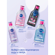 Вода мицеллярная Nivea Micellair Soothing, 200мл