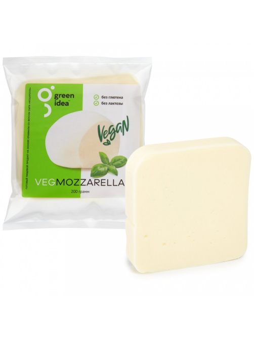 Сырный продукт Green Idea Vegmozzarella Моцарелла, 200г