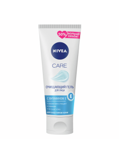 Гель для умывания Nivea Care очищающий, 225мл