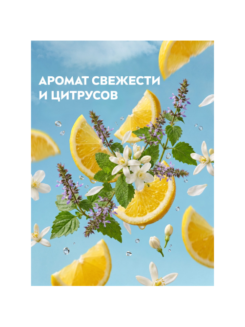 Антиперспирант-спрей Nivea Men Серебряная защита антибактериальный, 150мл