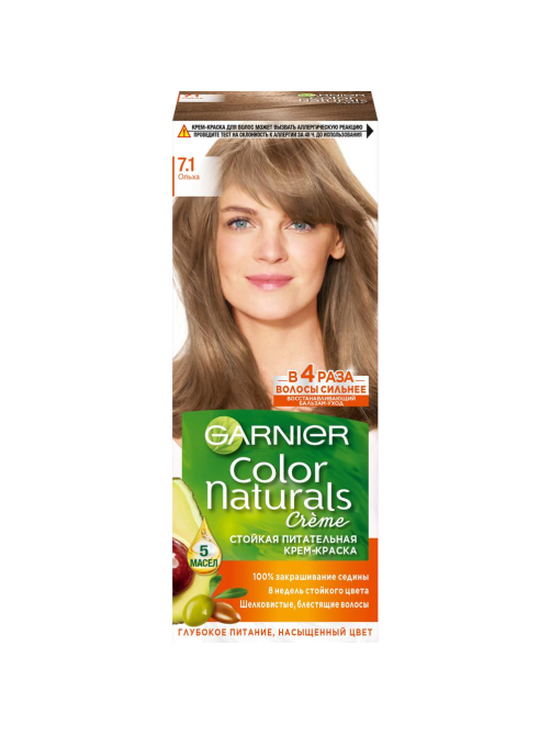 Крем-краска для волос Garnier Color Naturals Питательная c 3 маслами 7.1 Ольха, 110мл