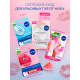 Бальзам для губ Nivea hyaluron с гиалуроновой кислотой и ментолом, 5г
