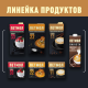 Сливки Петмол ультрапастеризованные 11%, 500г