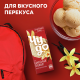 Коктейль молочный Чудо ванильный пломбир 2%, 200г