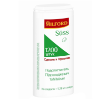 Подсластитель Milford Suss 1200шт, 72г