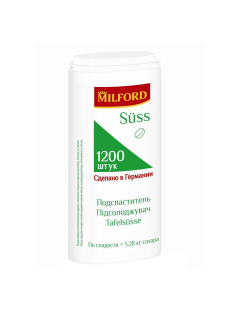 Подсластитель Milford Suss 1200шт, 72г