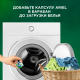 Капсулы для стирки Ariel Все-в-1 Горный родник, 20шт