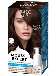 Краска для волос Глисс Кур Mousse Expert 4-65 шоколадный каштан