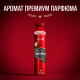 Дезодорант-спрей Old Spice Wolfthorn, 250мл