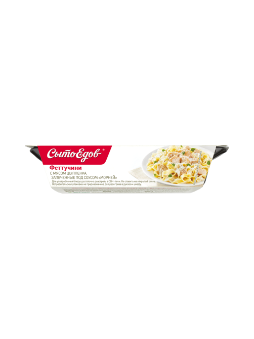 Феттучини Сытоедов с мясом цыпленка замороженные, 350г