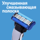 Кассета для бритвенного станка Gillette Mach 3 Turbo, 4шт