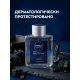 Лосьон после бритья Nivea Men Ultra антибактериальный, 100мл
