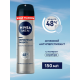 Антиперспирант-спрей Nivea Men Серебряная защита антибактериальный, 150мл