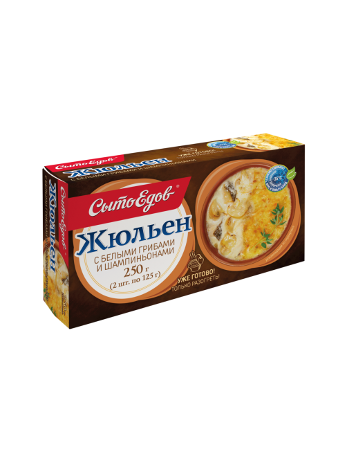 Жюльен Сытоедов из курицы с белыми грибами и шампиньонами замороженный (125г х 2шт), 250г