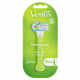 Станок для бритья Gillette Venus Embrace + 1 сменная кассета