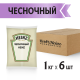 Соус Heinz Ранч, 1кг
