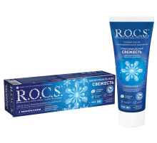 Зубная паста R.O.C.S. Максимальная свежесть, 94г