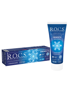 Зубная паста R.O.C.S. Максимальная свежесть, 94г