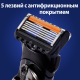 Бритва Gillette Proglide5 Flexball станок + кассета