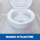 Средство Туалетный Утенок супер сила антиналет, 515мл