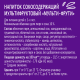Напиток сокосодержащий Моя семья Мульти-фрутти, 1.93л