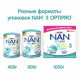 Сухая молочная смесь NAN 3 Optipro с 12 месяцев, 1.05кг