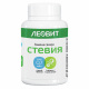 Заменитель сахара Худеем за неделю Стевия 150шт, 38г