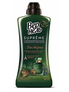 Кондиционер для белья Вернель Supreme Мистерия, 1.2л