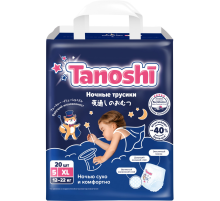 Подгузники-трусики Tanoshi ночные размер XL 12-22кг, 20шт
