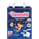 Подгузники-трусики Tanoshi ночные размер XL 12-22кг, 20шт